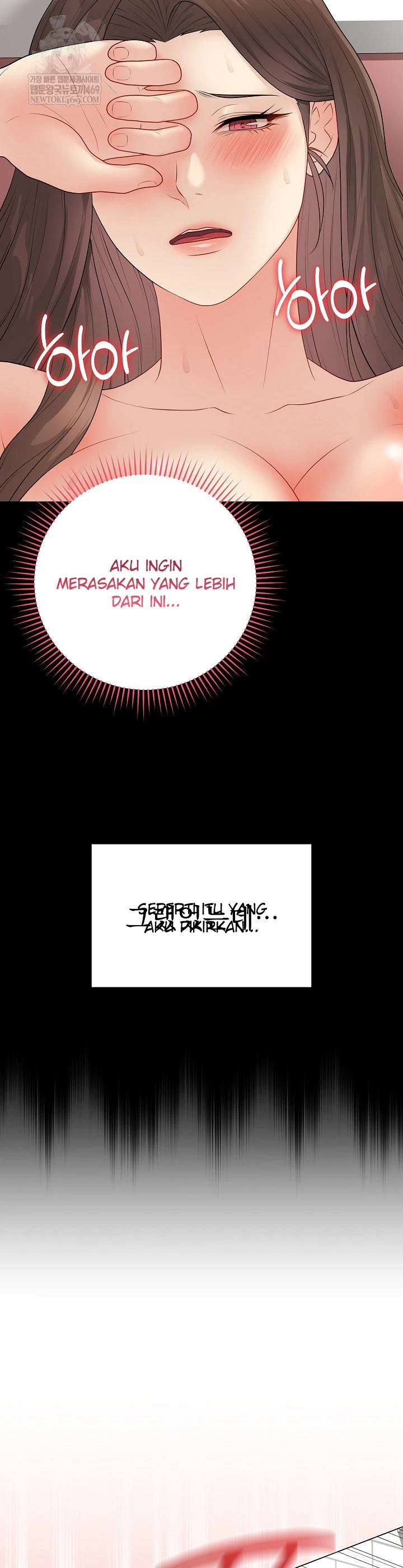 Signed, Sealed, Mistaken - Page 7